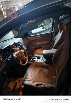 شێڤرۆلێت تراڤێرس